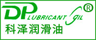 科澤潤(rùn)滑油