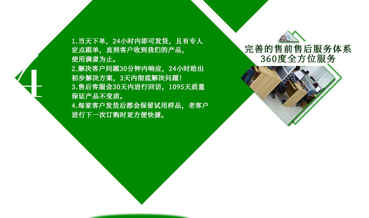 科澤潤(rùn)滑油生產(chǎn)工廠實(shí)驗(yàn)室