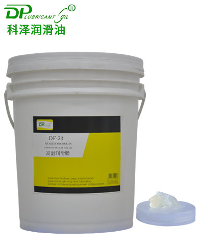 高溫潤滑脂-10℃-280℃